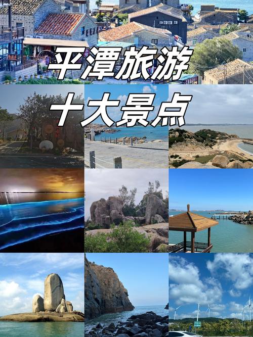 深入了解平潭510k：扑克牌游戏规则及赢法