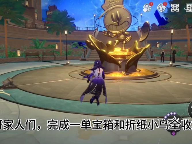 游戏百宝箱：海量游戏资源，一站式游戏体验