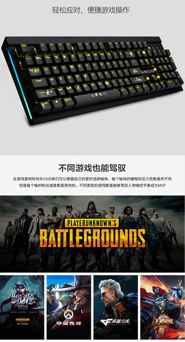 网际快车键盘好用吗？各种型号优缺点全解析