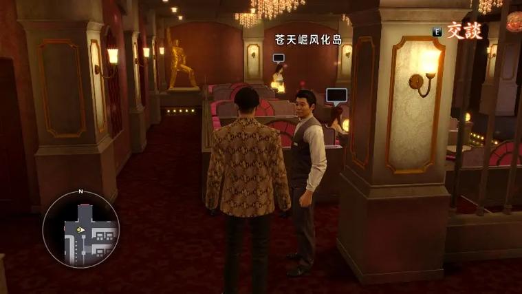 如龙0金银岛任务全攻略：解锁隐藏成就
