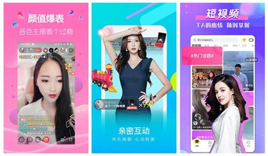 vagaa哇嘎版官方APP：快速下载，轻松搜索资源
