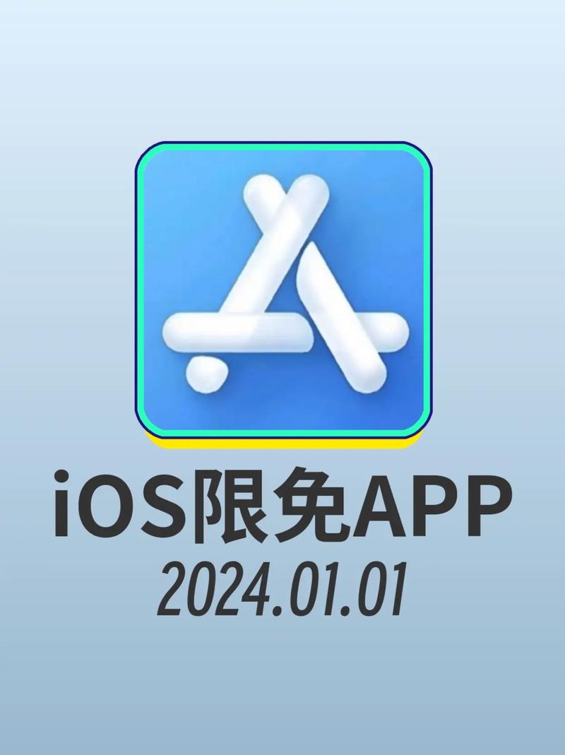 vagaa哇嘎版官方APP：快速下载，轻松搜索资源