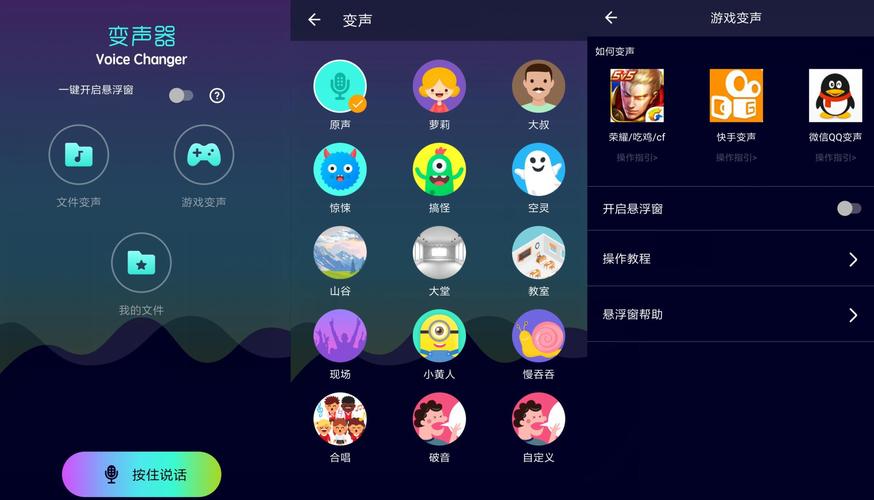 vagaa哇嘎版官方APP：快速下载，轻松搜索资源