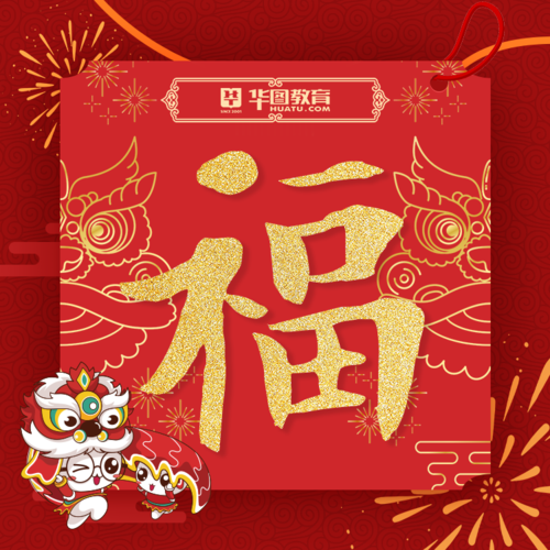 支付宝2020集五福：如何轻松获得更多福卡？