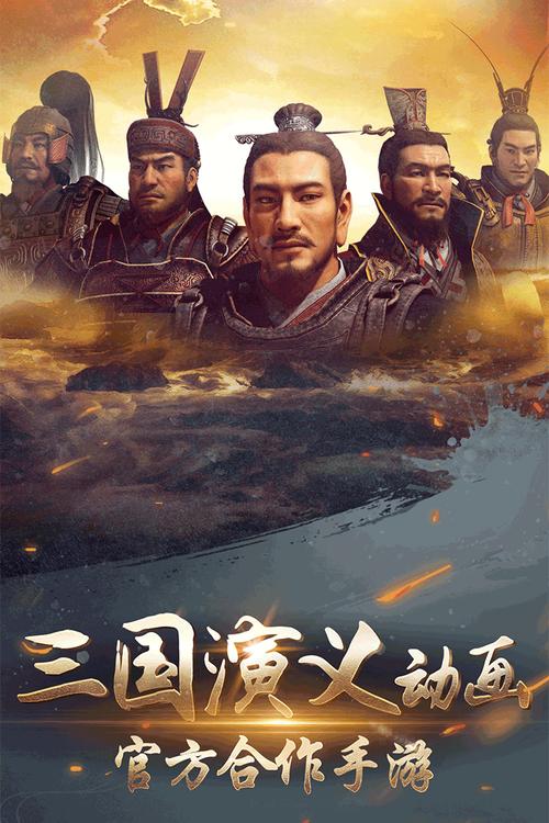 三国题材大全：超全三国游戏小说影视作品推荐