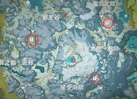 原神山中之物任务流程：新手玩家必看详细攻略