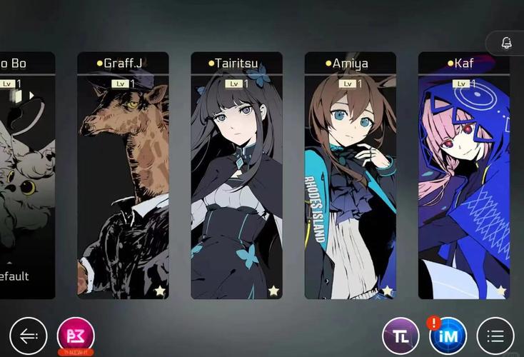 Cytus2游戏攻略大全：新手也能轻松上手