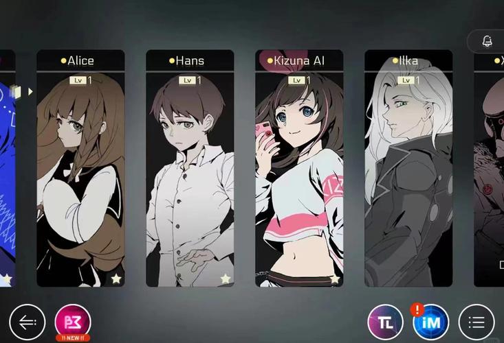 Cytus2游戏攻略大全：新手也能轻松上手