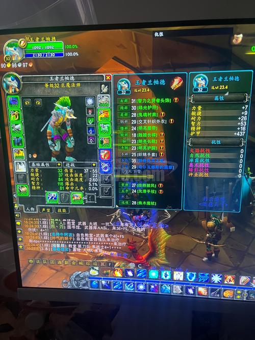 WoW小德职业任务汇总：解锁形态及技能提升