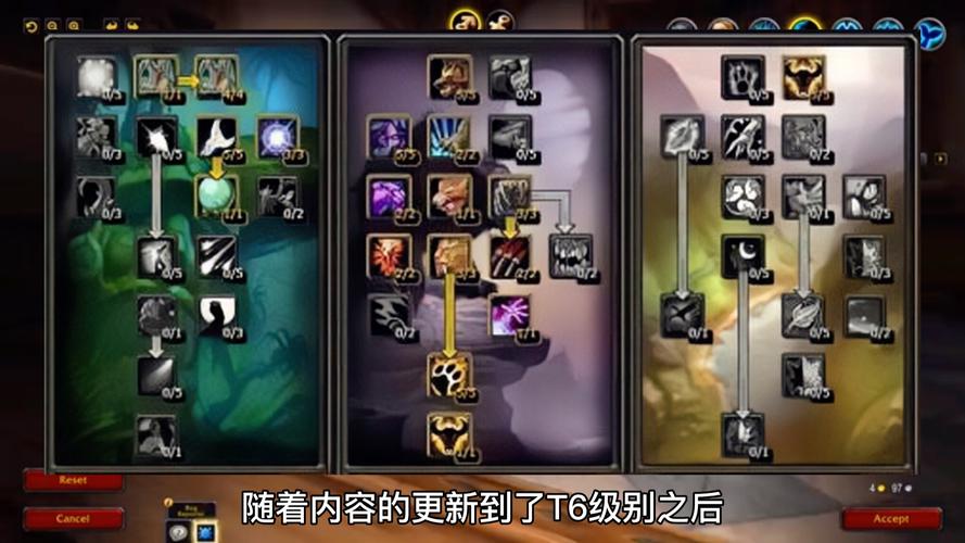 WoW小德职业任务汇总：解锁形态及技能提升