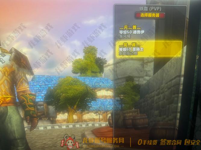 WoW小德职业任务汇总：解锁形态及技能提升