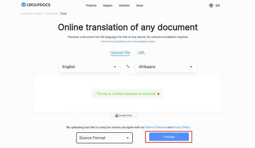 QQ语音打字实用技巧：提高语音识别准确率