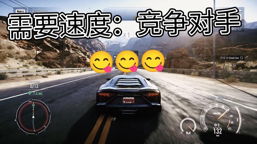热力追踪2游戏攻略大全：新手入门到高手进阶技巧