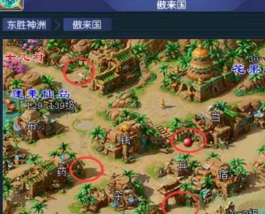 梦幻西游灯谜老人坐标大全：快速找到灯谜老人位置