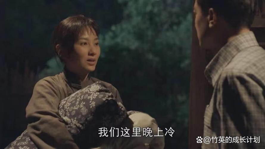 寡妇王二嬢：歌曲里的爱情与无奈人生