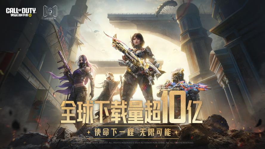 代号S10深度解析：致敬LOL的全新手游