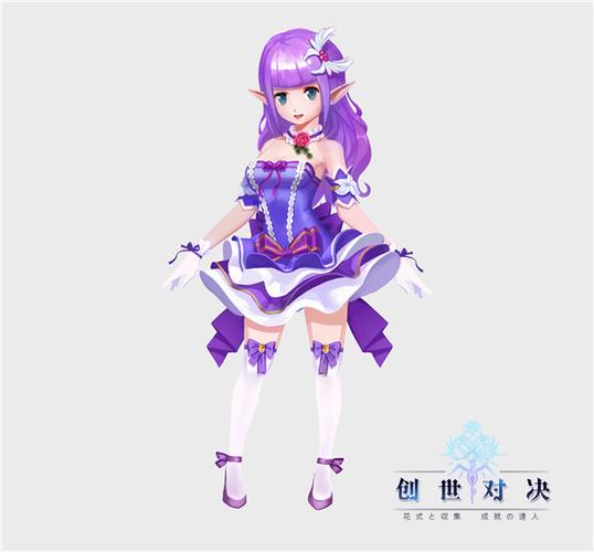 QQ魔幻大陆游戏攻略：升级技巧与职业选择