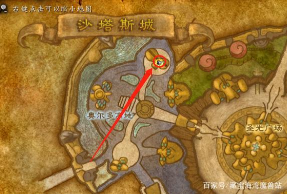 快速提升银月城声望解锁更多游戏奖励