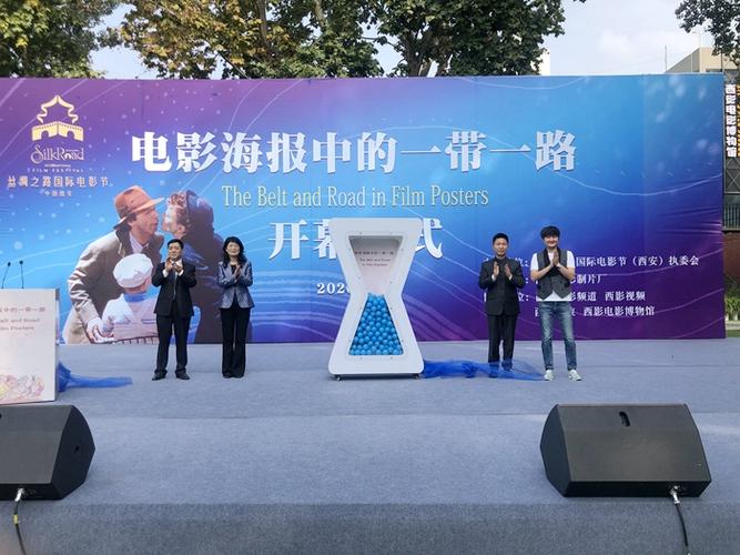 小蜜蜂宝典观影指南：带你快速了解这部电影