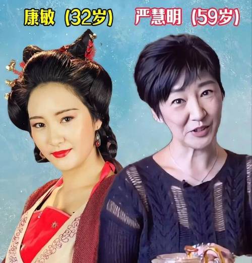 天龙明王传演员表及角色介绍，你最喜欢谁？