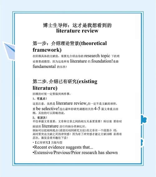 玩转LR输出宏：提高DPS的实用宏命令分享