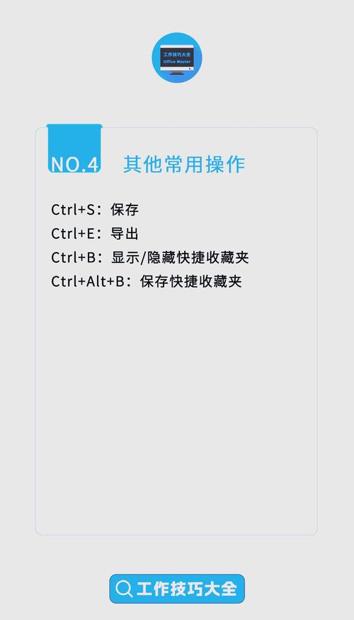 玩转LR输出宏：提高DPS的实用宏命令分享