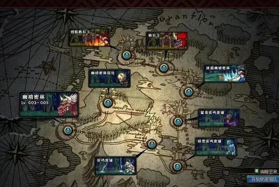 凄凉之地玛拉顿入口指南：新手玩家必看副本入口