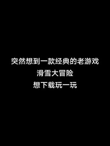 回味经典！荣誉代码3：绝命较量游戏体验深度解析