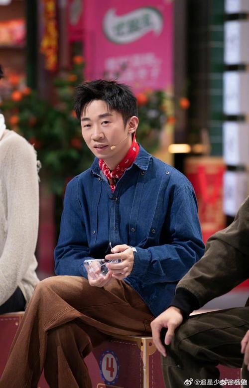 杨迪表情包大全：超全爆笑表情包合集，让你笑到肚子疼！