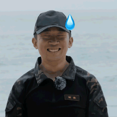 杨迪表情包大全：超全爆笑表情包合集，让你笑到肚子疼！