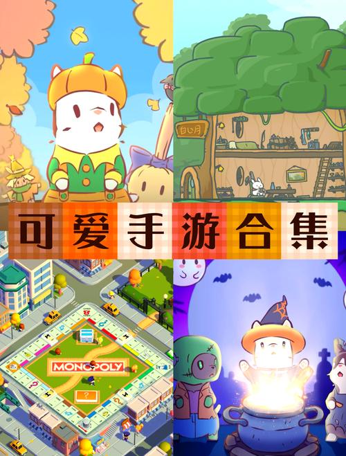 快乐吧游戏：多种玩法任你选，随时随地嗨起来！