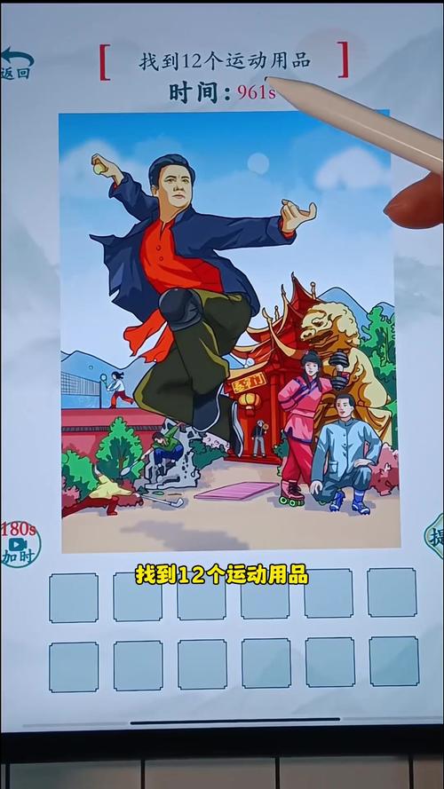 快乐吧游戏：多种玩法任你选，随时随地嗨起来！