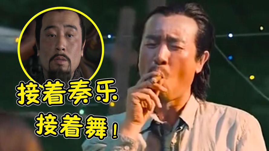 没想到！刘皇叔蹦迪视频笑翻网友，你看了吗？